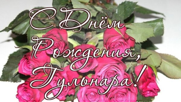 Мы работаем в обычном режиме