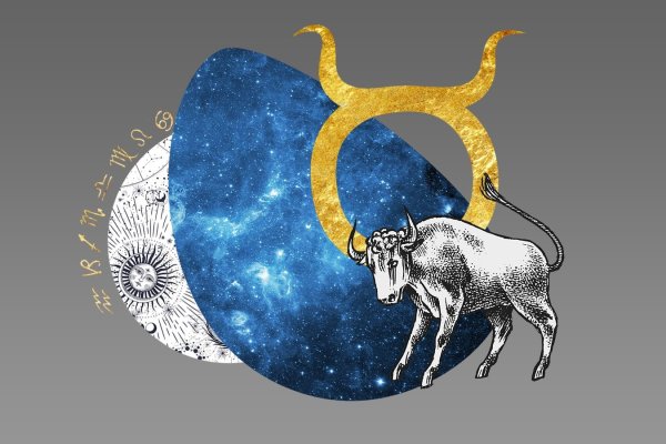 Жозерина Гуол знак зодиака Телец