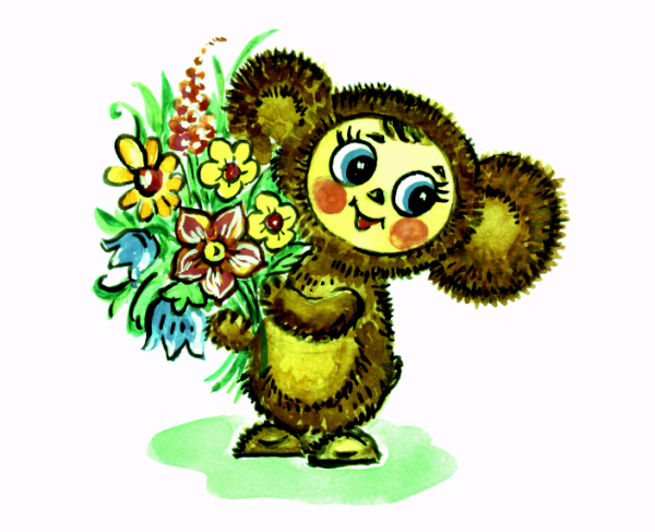 Чебурашка с цветами