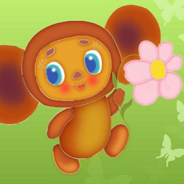 Чебурашка рисунок