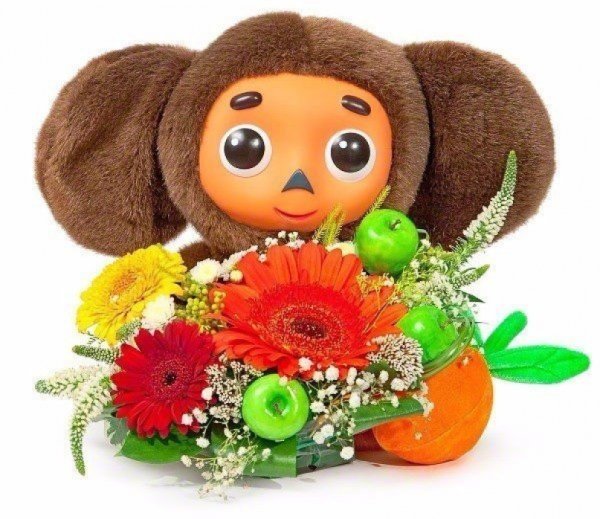 Чебурашка открытка