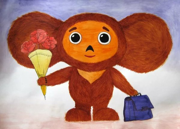 День рождения Чебурашки