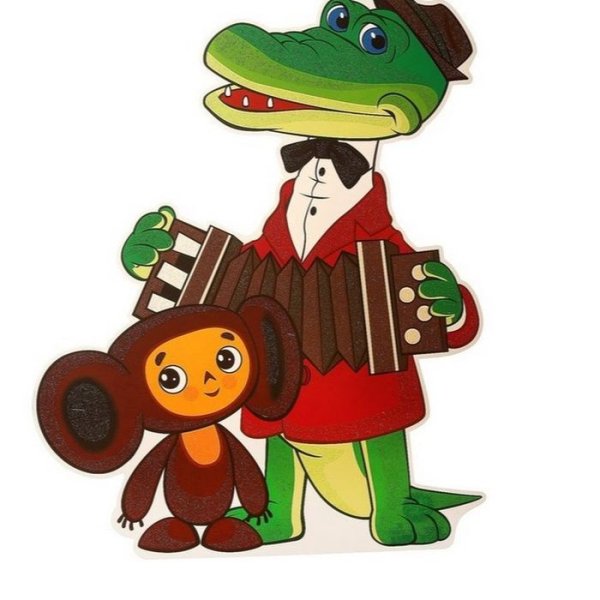 Рисование для детей Чебурашка