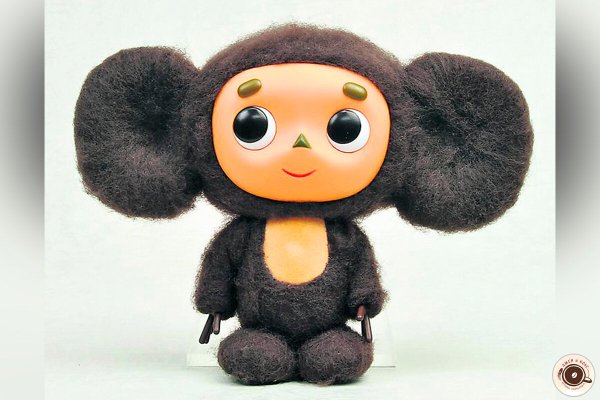 День рождения Чебурашки