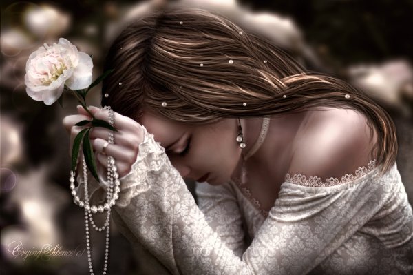 Грустная Эстетика