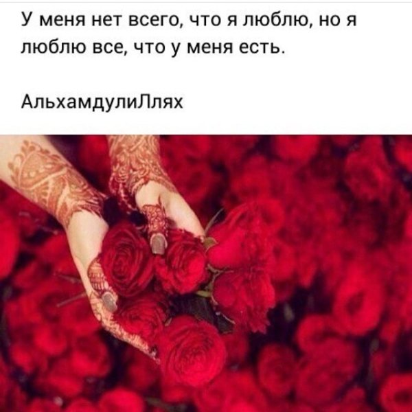 Весна уходит