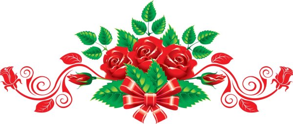 Горизонтальный орнамент из цветов