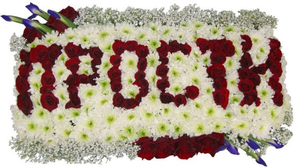 Открытка прости меня