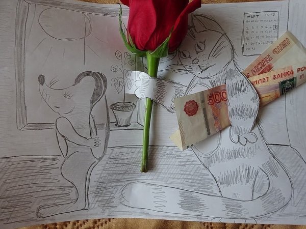 Букет роз с извинениями