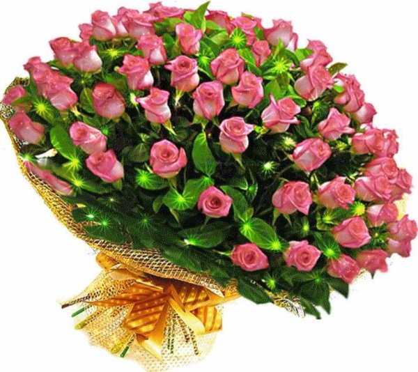 Букеты с пожеланиями