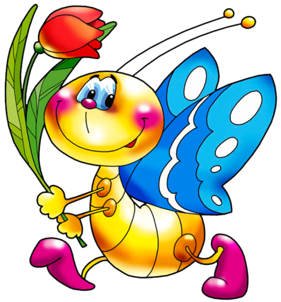 С днем рождения