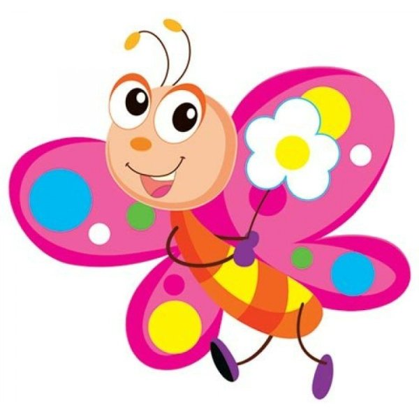 Весёлые бабочки