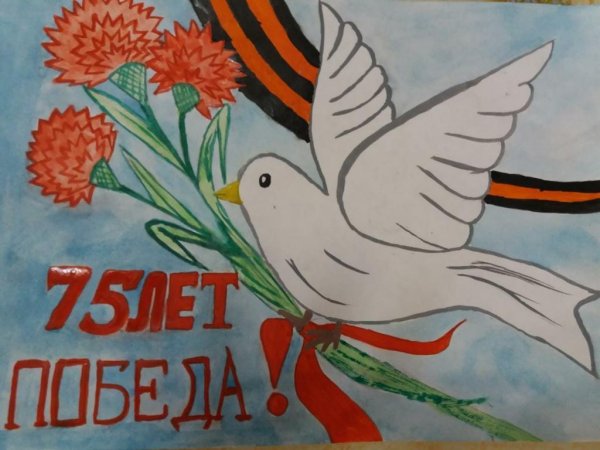 И снова май цветы и слезы