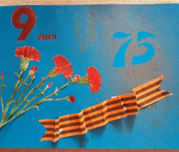 Георгиевская лента с гвоздикой