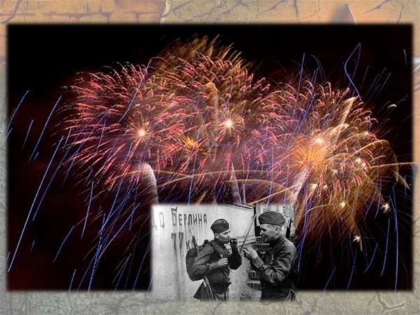 Салют на белом фоне