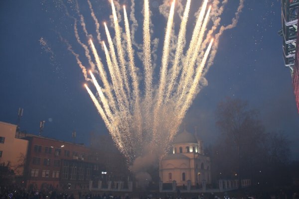 Салют Победы