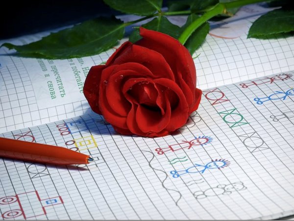 Открытка для любимого учителя