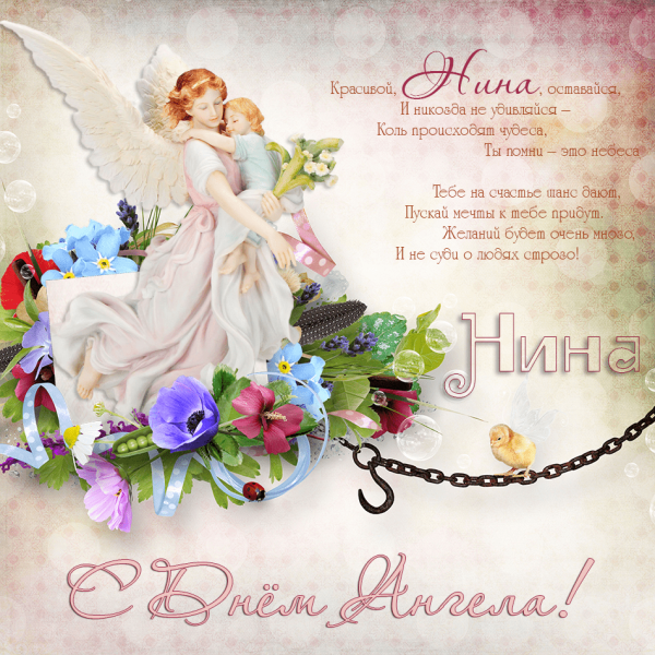 С днём рождения женщине красивые