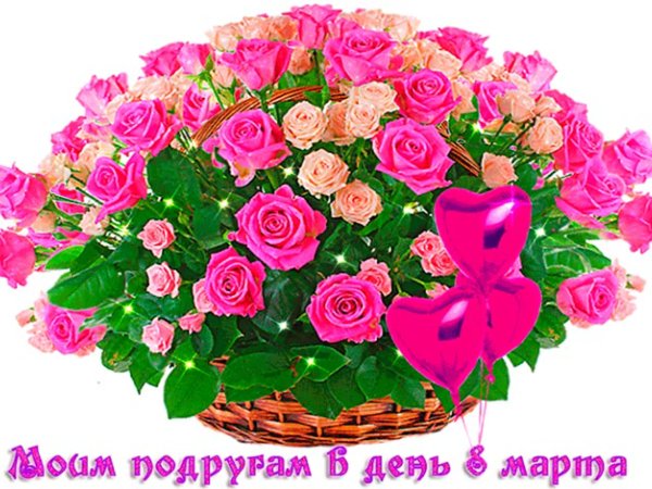 Шикарный букет для подружки