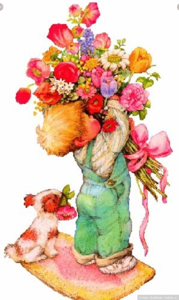 Мальчик с цветами