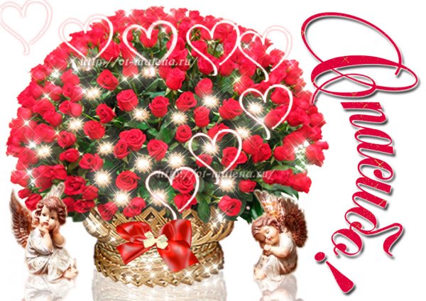 Лариса прекрасная в Одноклассниках