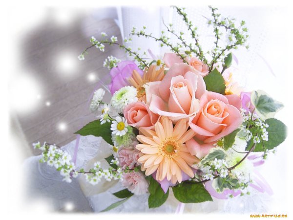 Букет цветов хорошего дня