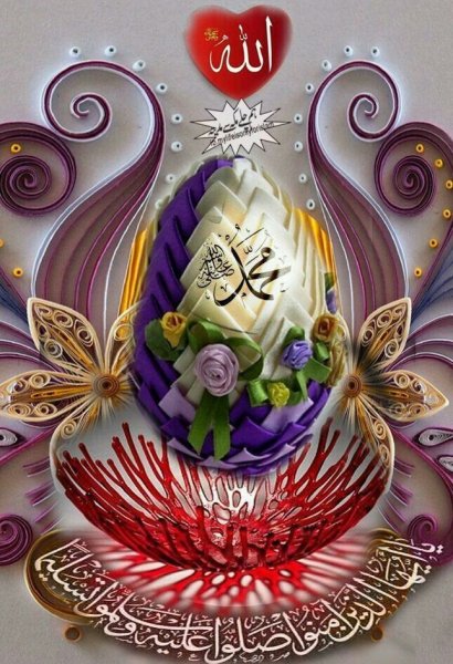 Мусульманские цветок красивый