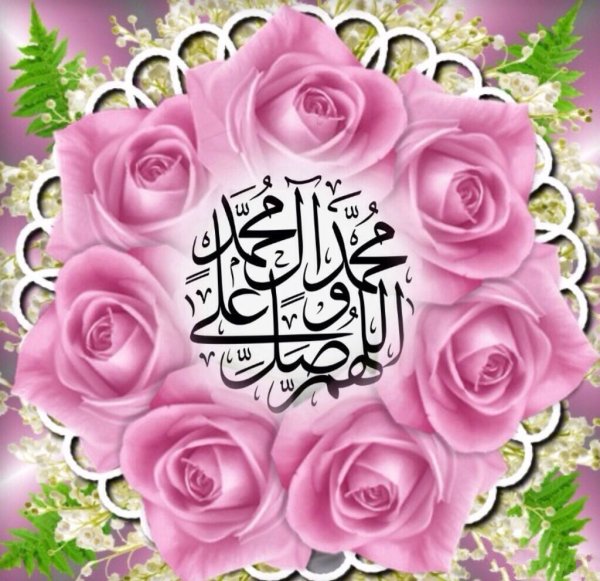 Цветы АЛЬХАМДУЛИЛЛЯХ