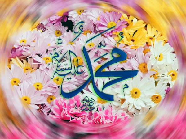 Пророки Улюль АЗМ