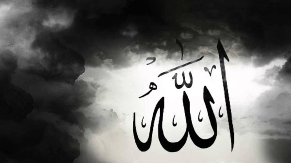 Красивый Коран