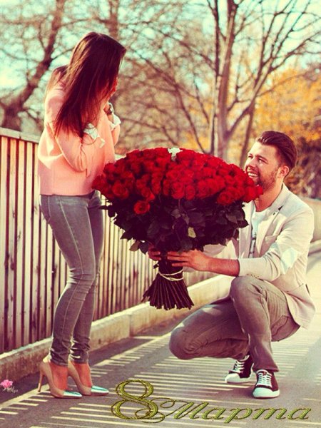 Романтические цветы