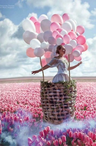 Счастье шарики