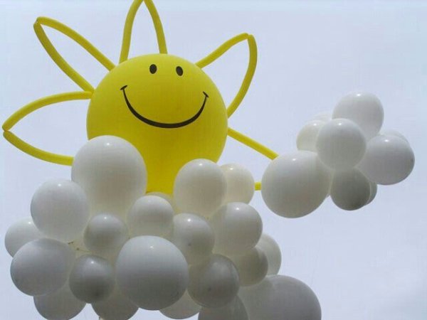 Солнце и воздушные шарики