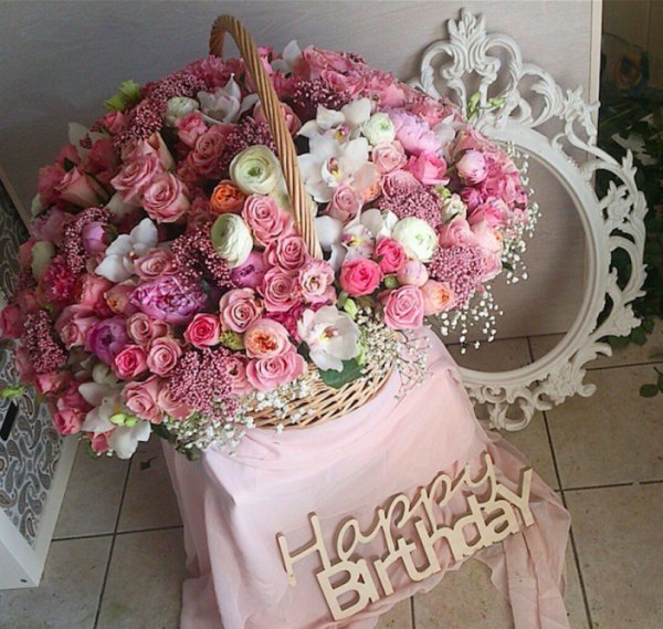 Букет "день рождения"