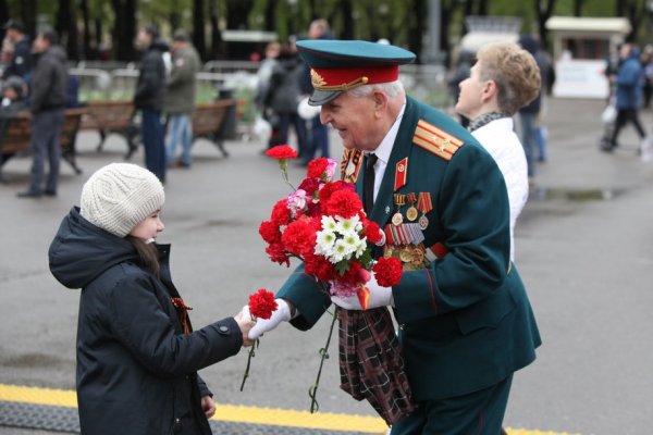 Цветы ветеранам