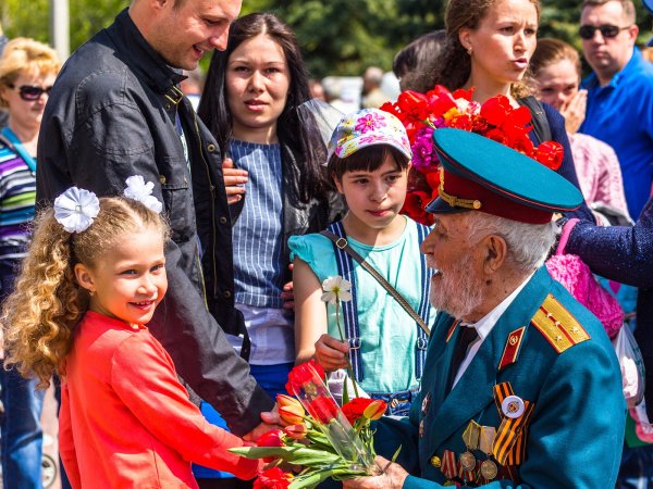 Цветы ветеранам