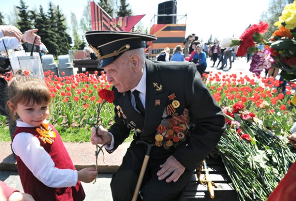 Цветы ветеранам