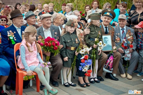 День Победы ветераны и дети