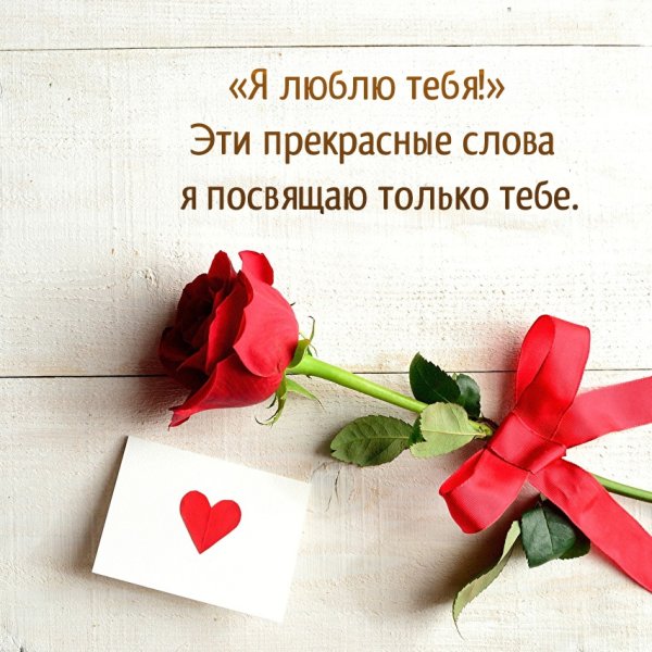 Корзинка цветов для тебя