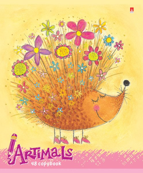 Позитивные открытки на каждый день