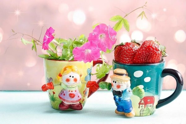 С добрым утром прикольные