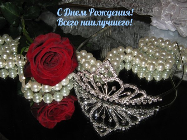 Женские штучки цветы