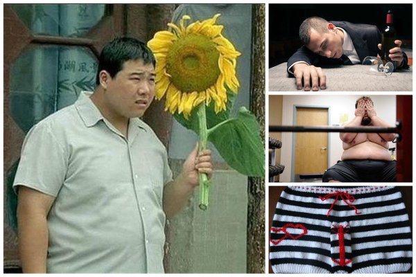 Мужик с цветами прикол