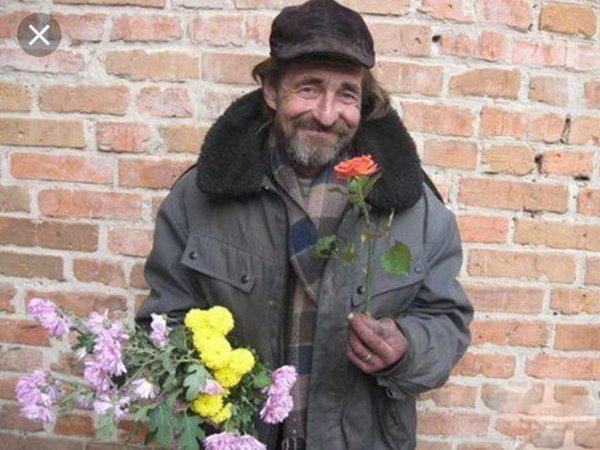 Мужчина с цветами