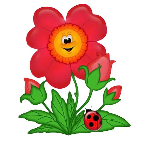 Цветы мультяшные