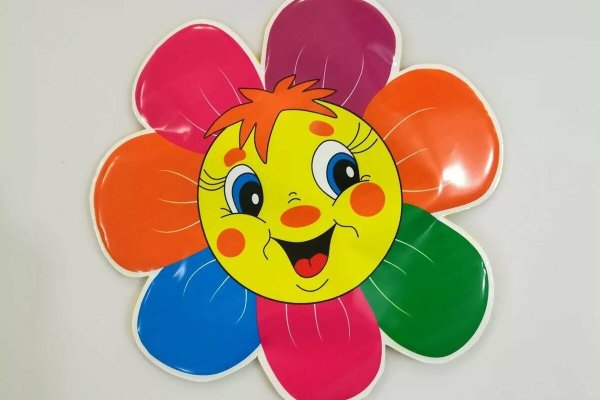 Разноцветные цветы на полянке