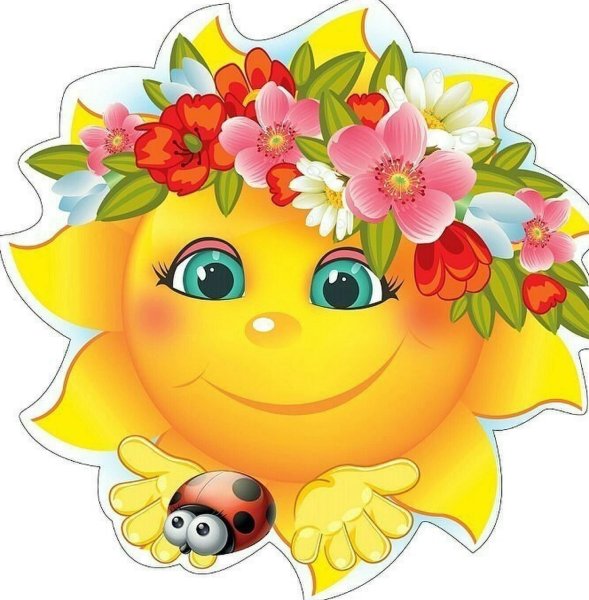 Цветы детские