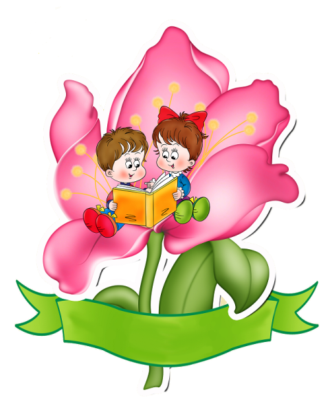 Цветочки весенние для вырезания