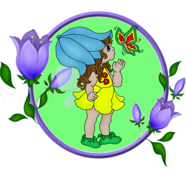 Фон детсад колокольчик