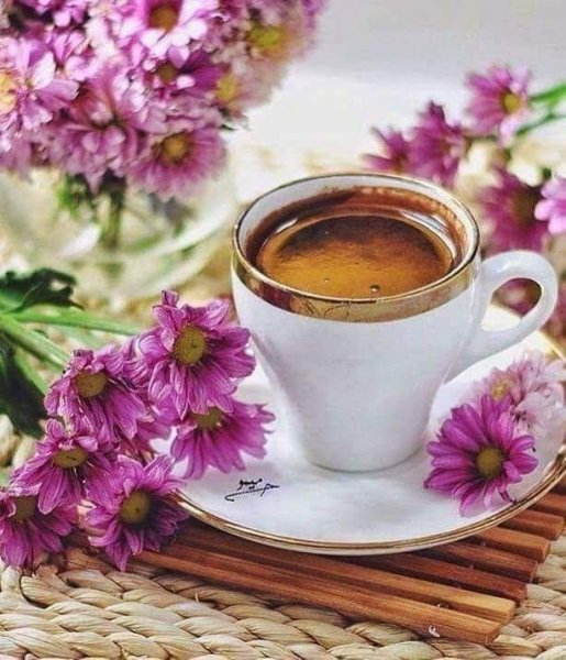 Чашечка чая для настроения